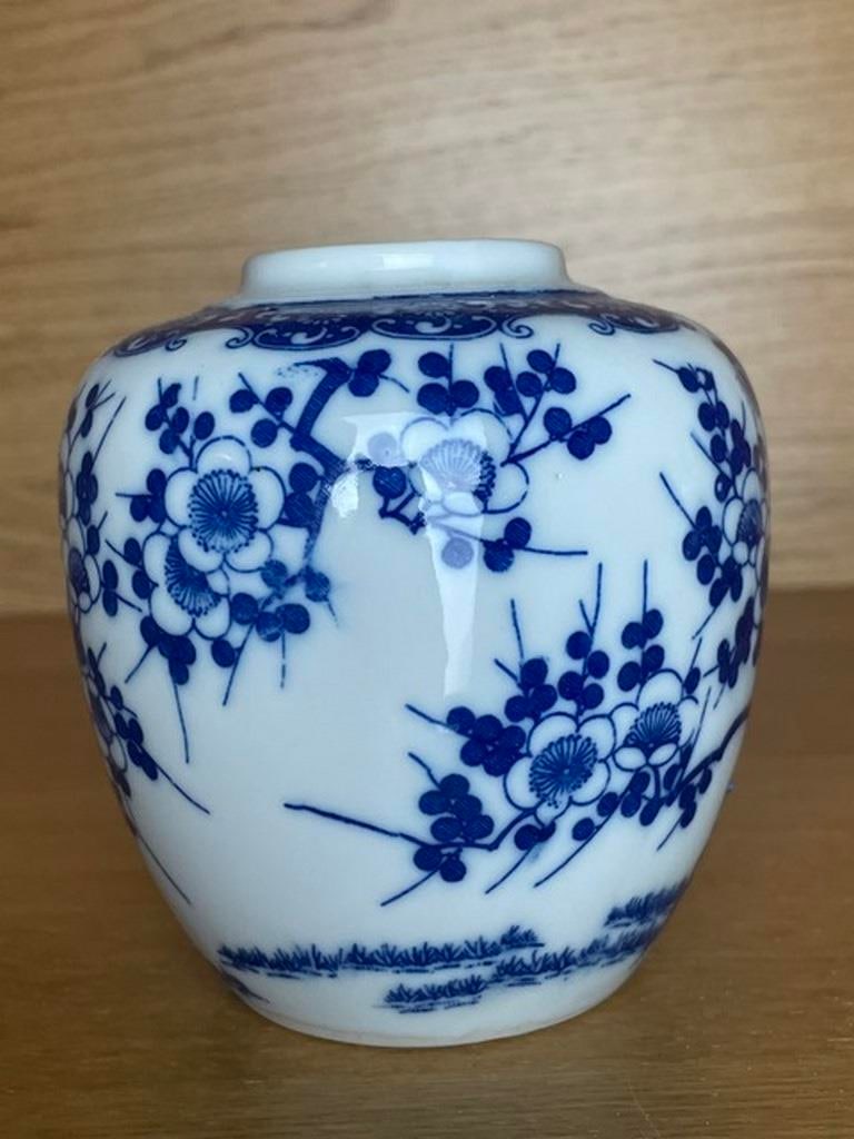 Vintage Porcelain Vase - Elegant 50-year-old Japanese Porcelain Vase - beautiful blue floral motif - (1 of 4)