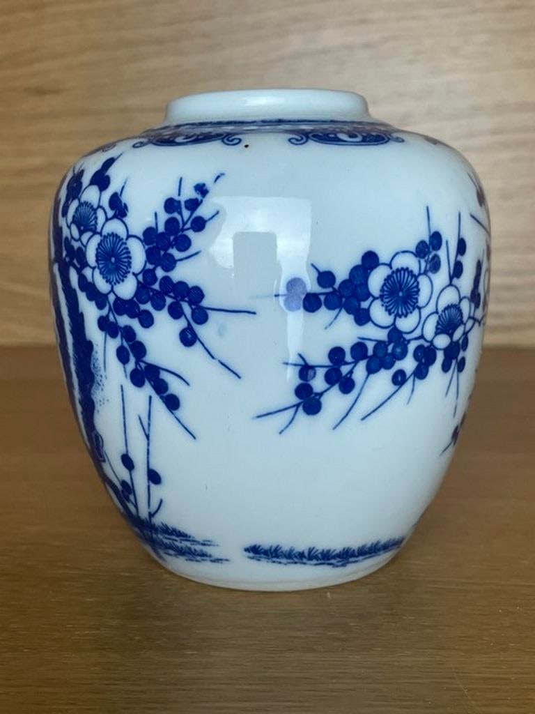 Vintage Porcelain Vase - Elegant 50-year-old Japanese Porcelain Vase - beautiful blue floral motif - - 2