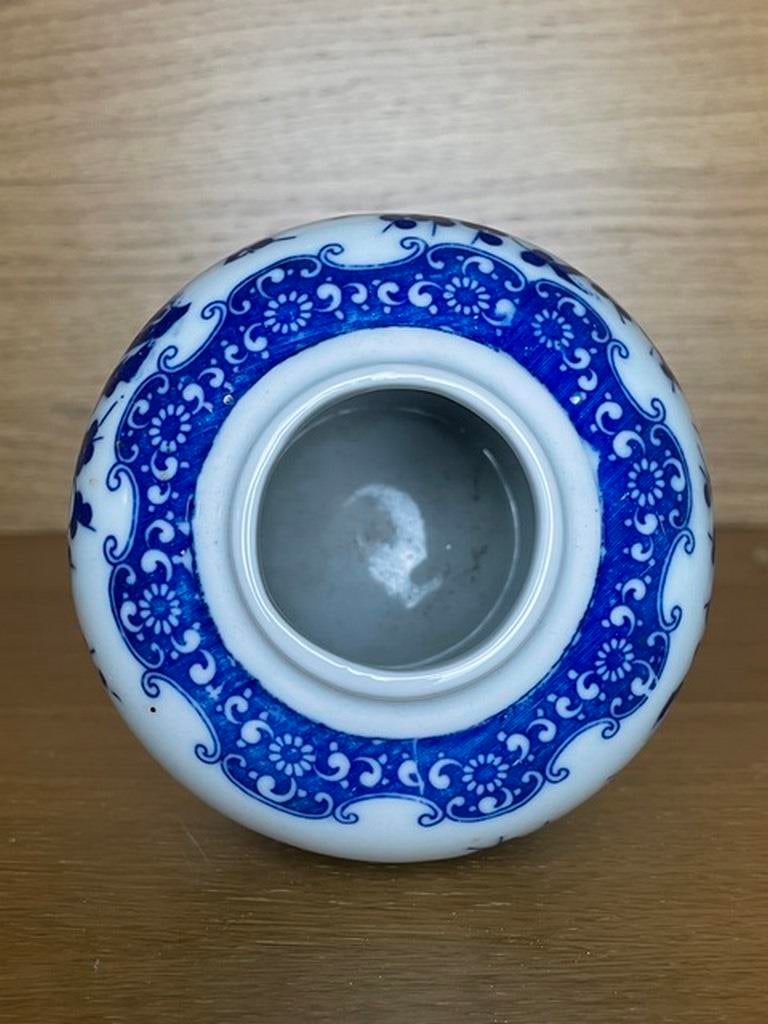 Vintage Porcelain Vase - Elegant 50-year-old Japanese Porcelain Vase - beautiful blue floral motif - - 3