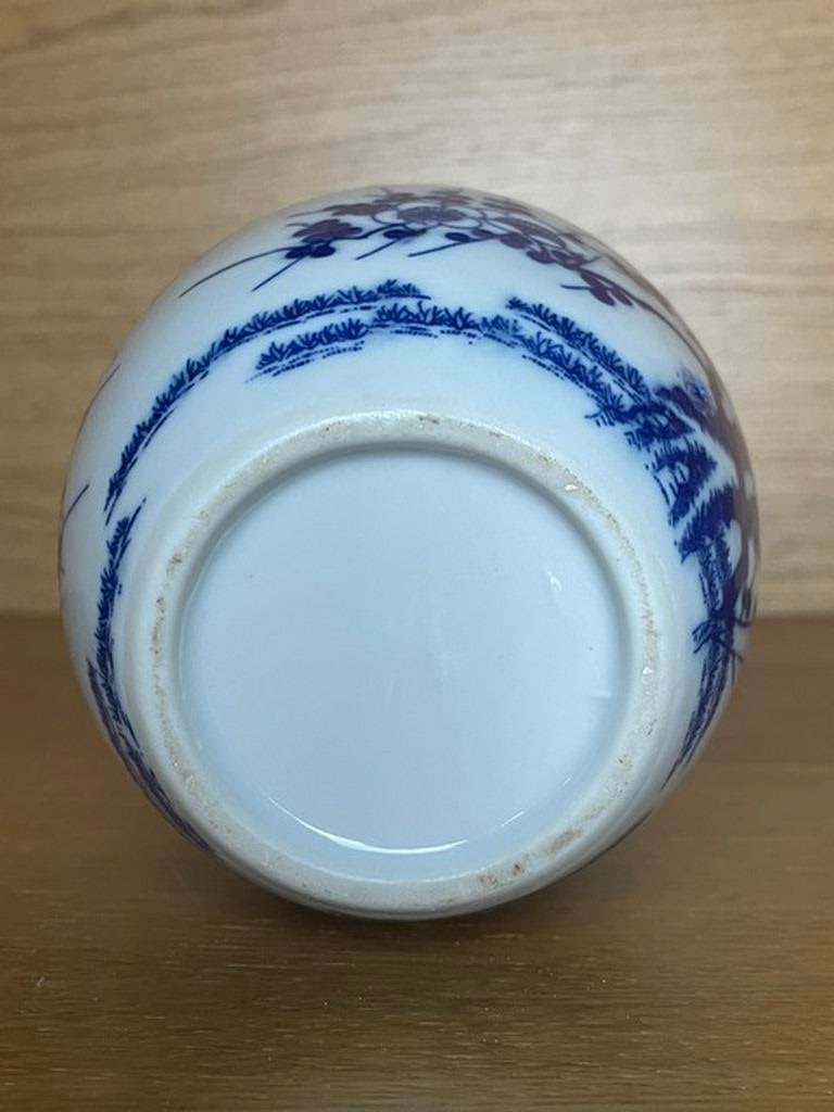 Vintage Porcelain Vase - Elegant 50-year-old Japanese Porcelain Vase - beautiful blue floral motif - - 4