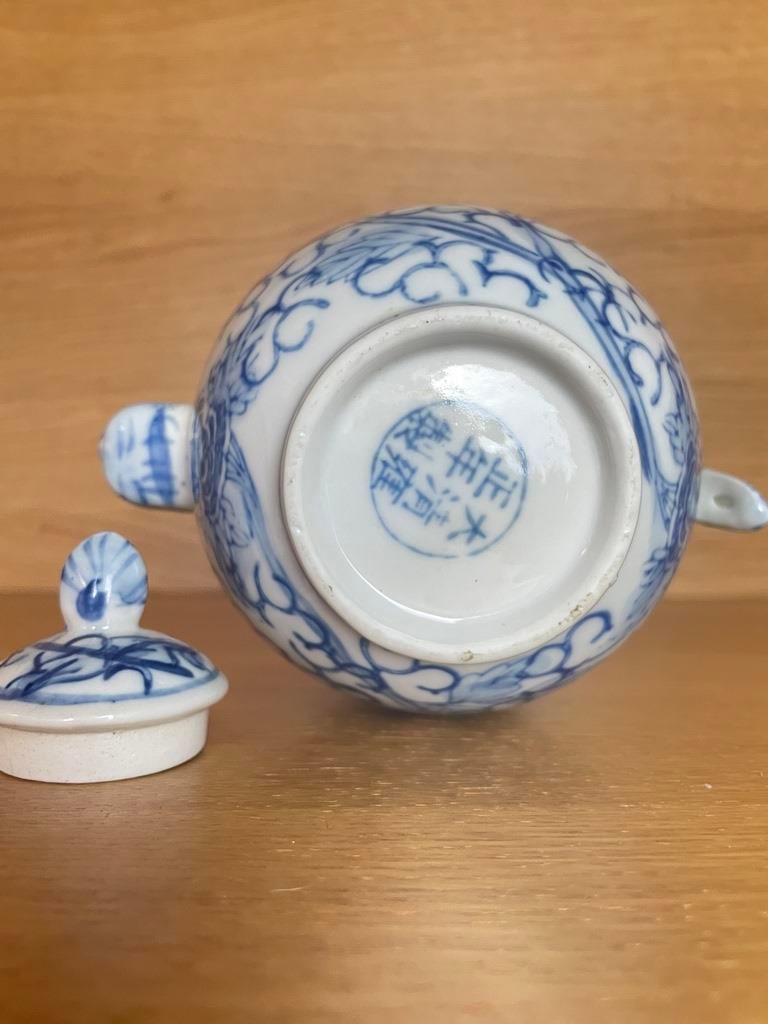 Vintage Oriental Blue and White Teapot Novelty Decorative Ornamental Ceramic Teapot Round Chinese Dr - 5