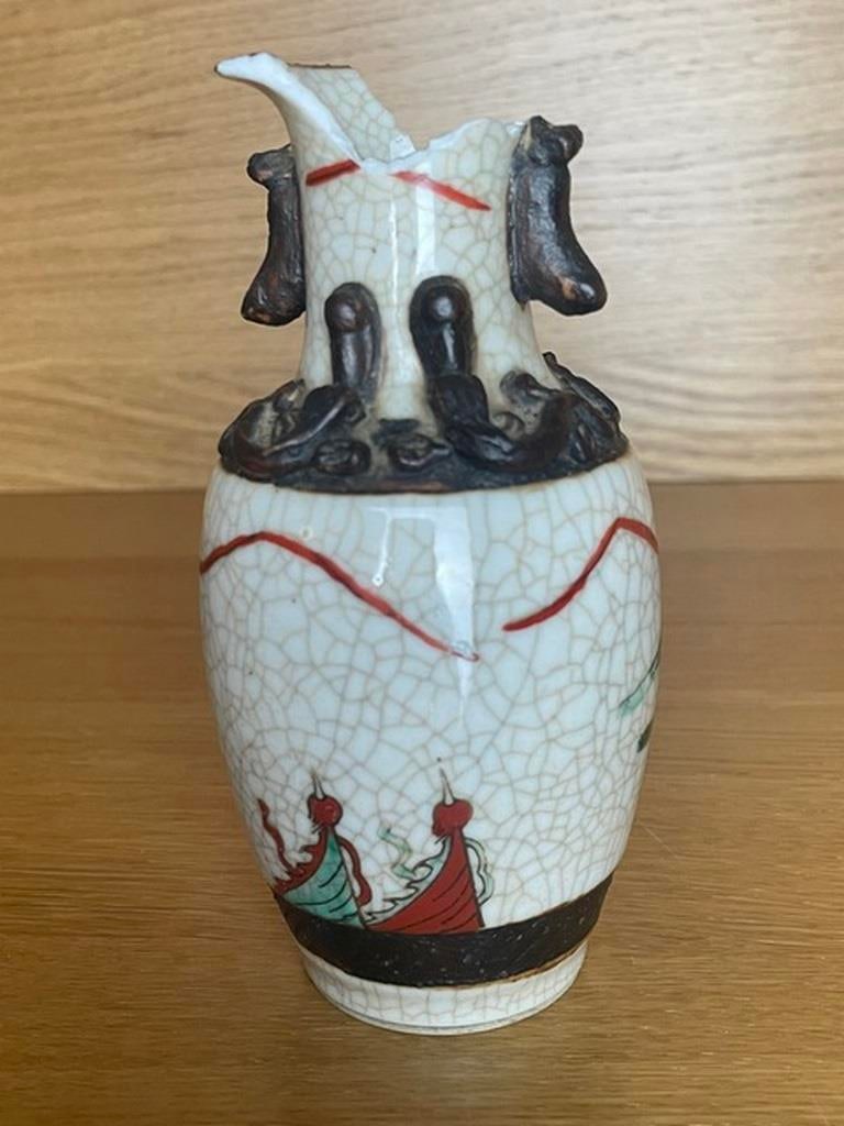 Vintage Chinese Nanking Crackleware Porcelain Vase Signed - 2