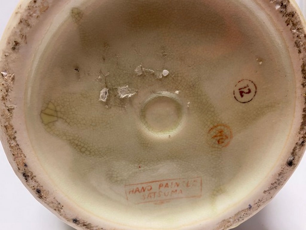 Antique large Chinese made Satsuma vase C1900-50 - 6