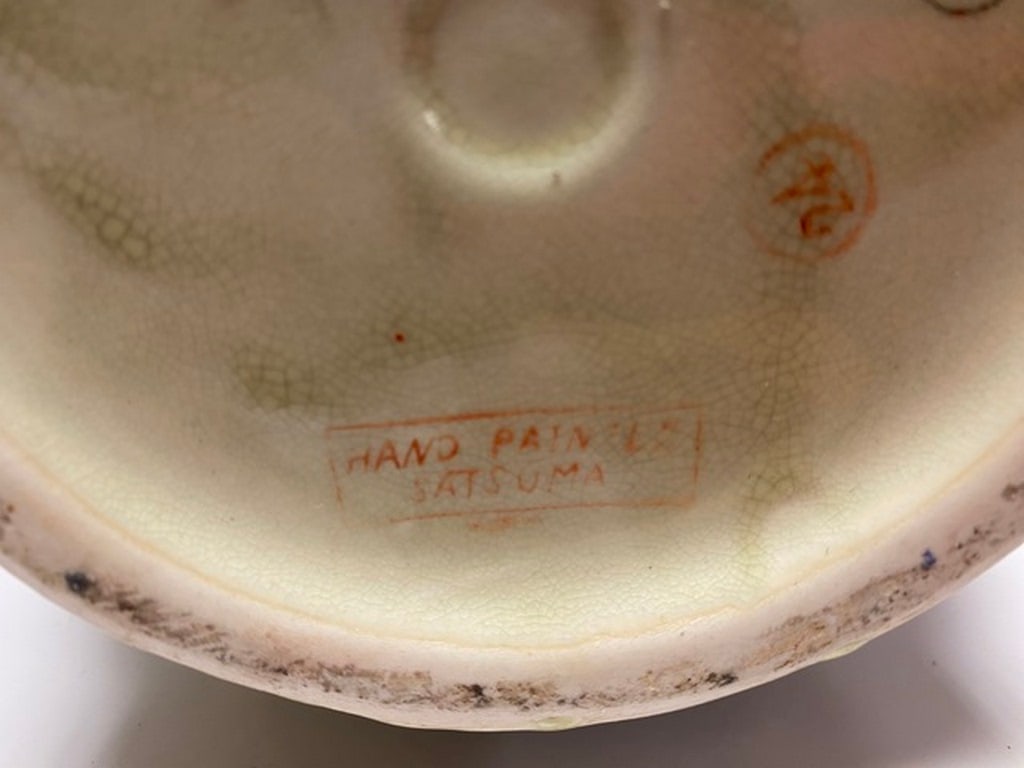 Antique large Chinese made Satsuma vase C1900-50 - 7