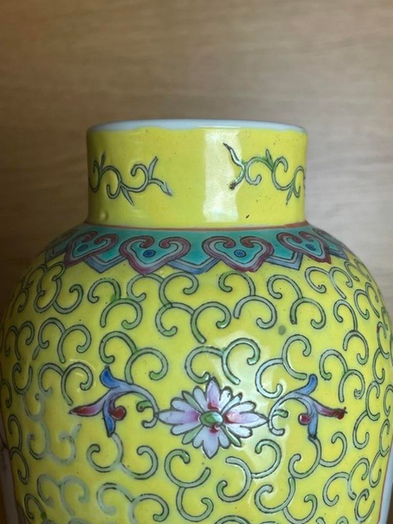Chinese yellow famille rose vase - 3