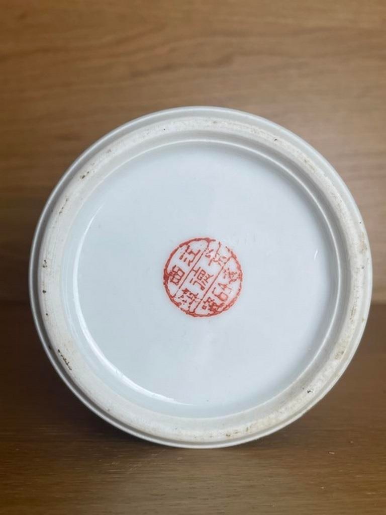 Chinese yellow famille rose vase - 5