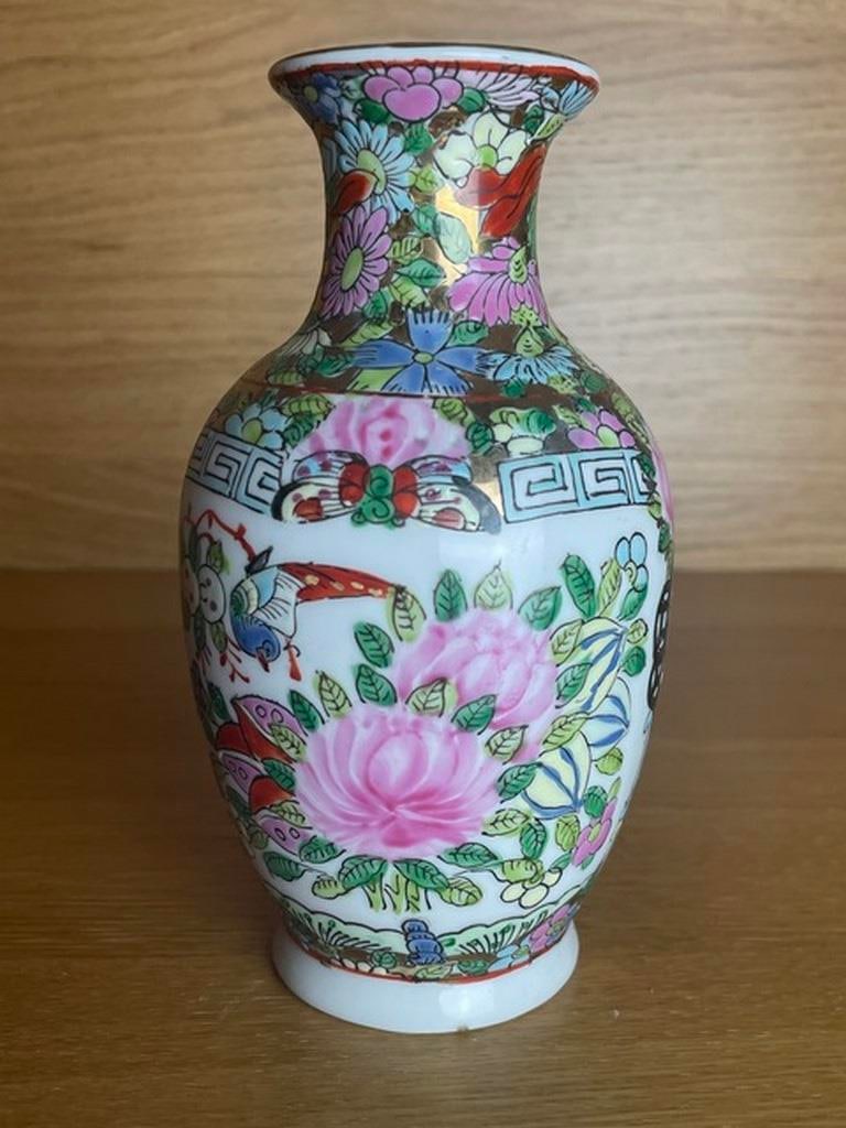 Miniature Vintage Chinese Porcelain Famille Rose Vase - 2