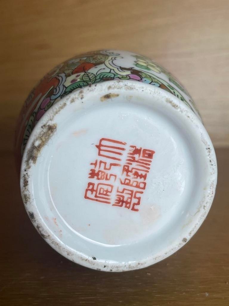 Miniature Vintage Chinese Porcelain Famille Rose Vase - 5