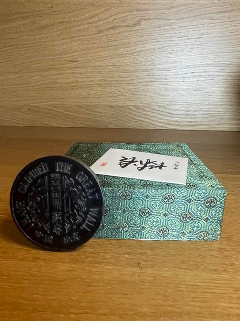 Vintage old The Great Medal with proper box: Vintage old The Great Medal with proper box