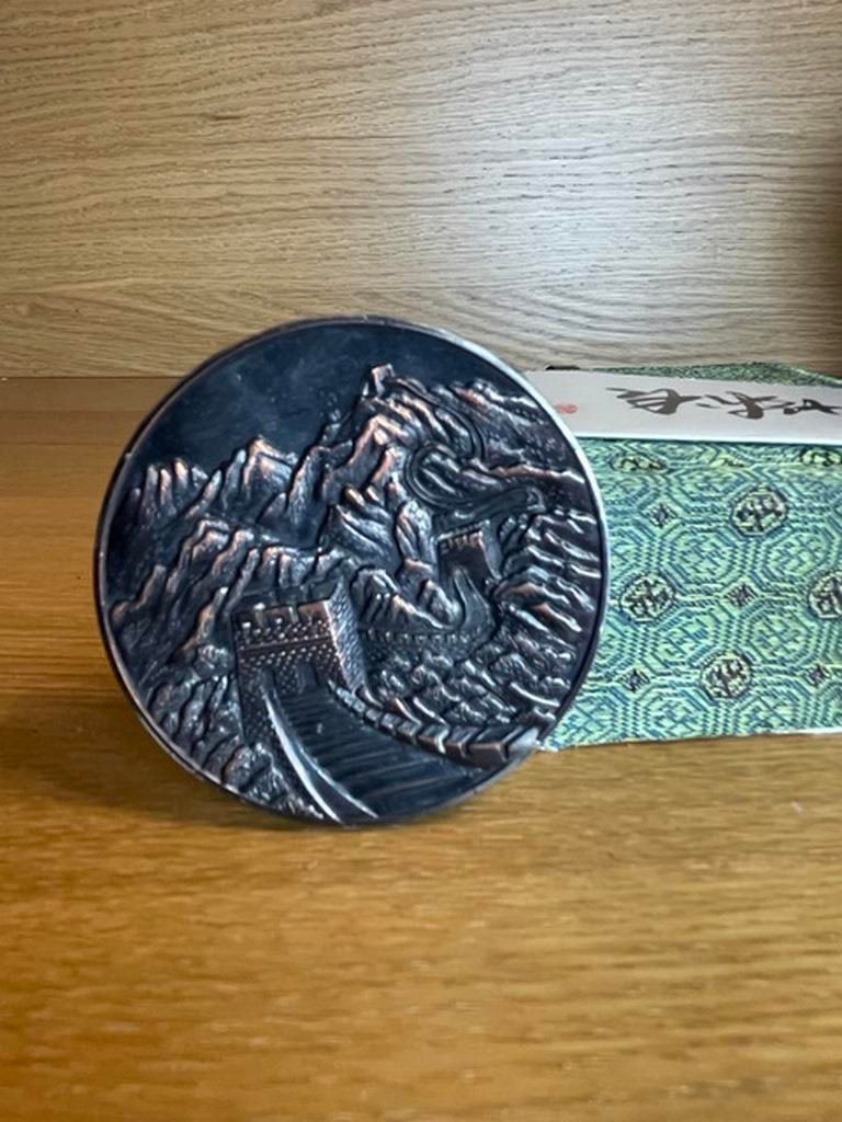 Vintage old The Great Medal with proper box - 2