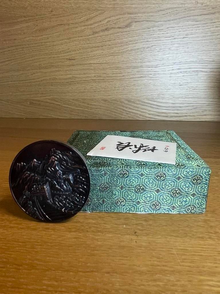 Vintage old The Great Medal with proper box - 3