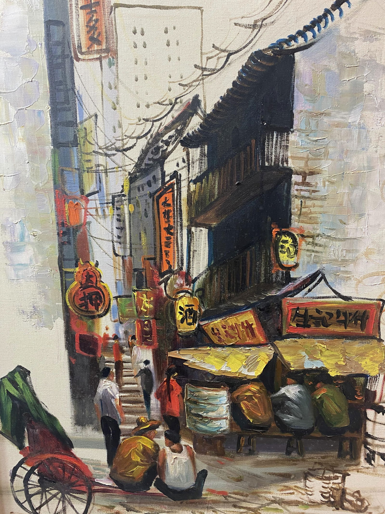 Unknown Artist, China Town Original Oil Painting on Canvas Signed - 2