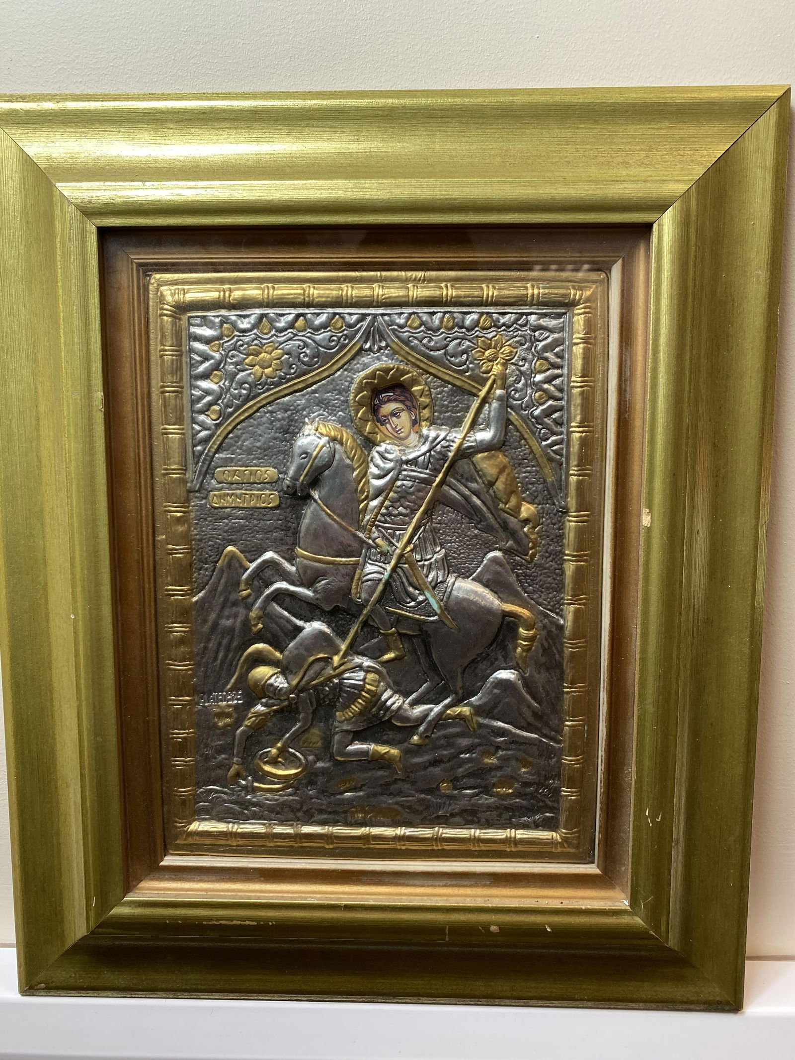 Original Brass Art Signed: Original Brass Art Signed