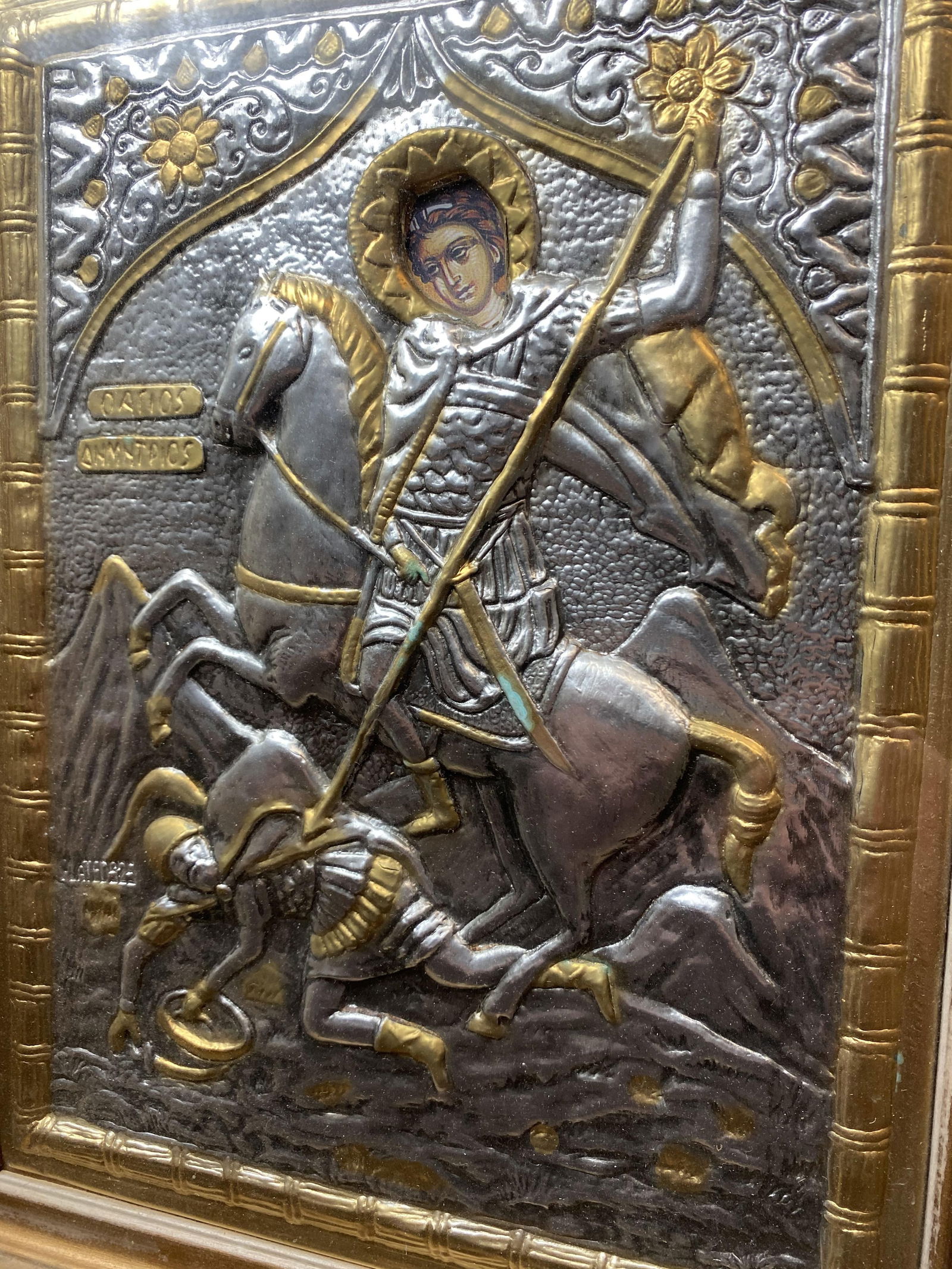 Original Brass Art Signed - 3