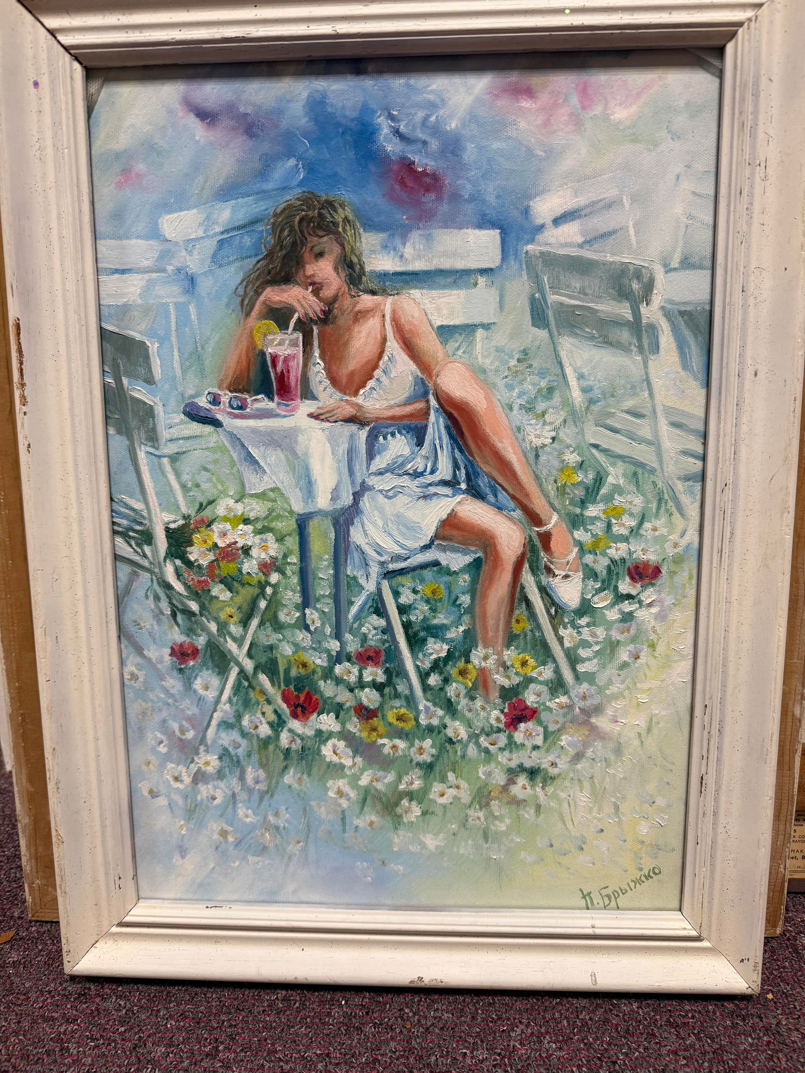 Cypress, So Greek, Oil Painting On Canvas. Signed. 2015: Cypress, So Greek, Oil Painting On Canvas. Signed. 2015