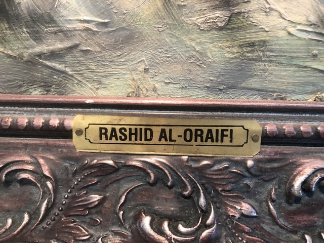Rashid Al Oraifi, Original, Oil Painting, Signed and Dated - 11