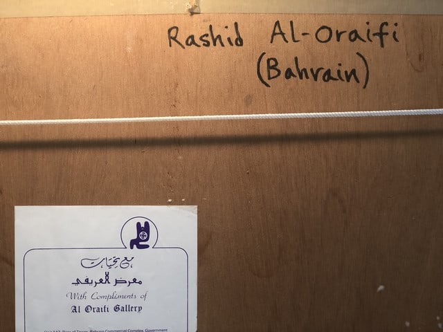 Rashid Al Oraifi, Original, Oil Painting, Signed and Dated - 14