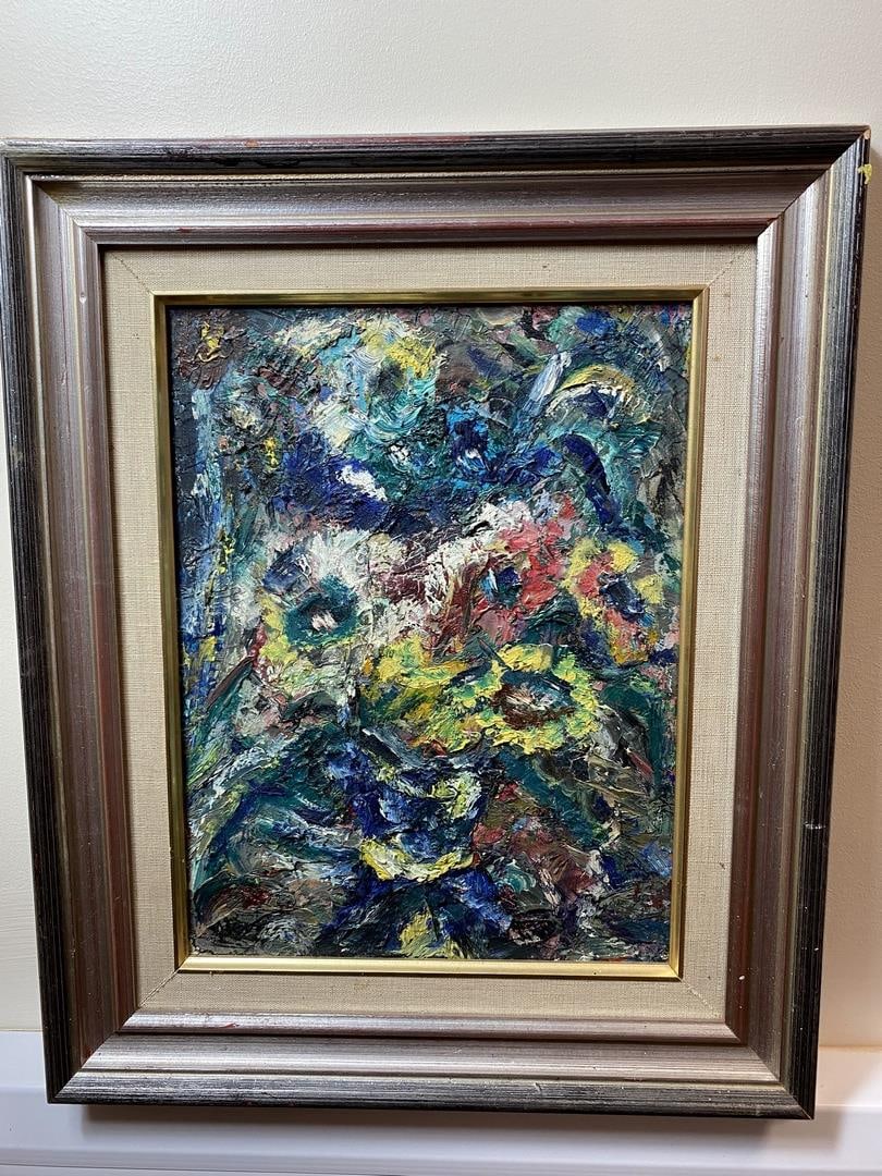 Original Oil Painting On hardboard, Vintage, Signed, Unknown Artist -: Unknown Artist, Original Oil Painting, On hardboard, Vintage, Signed,