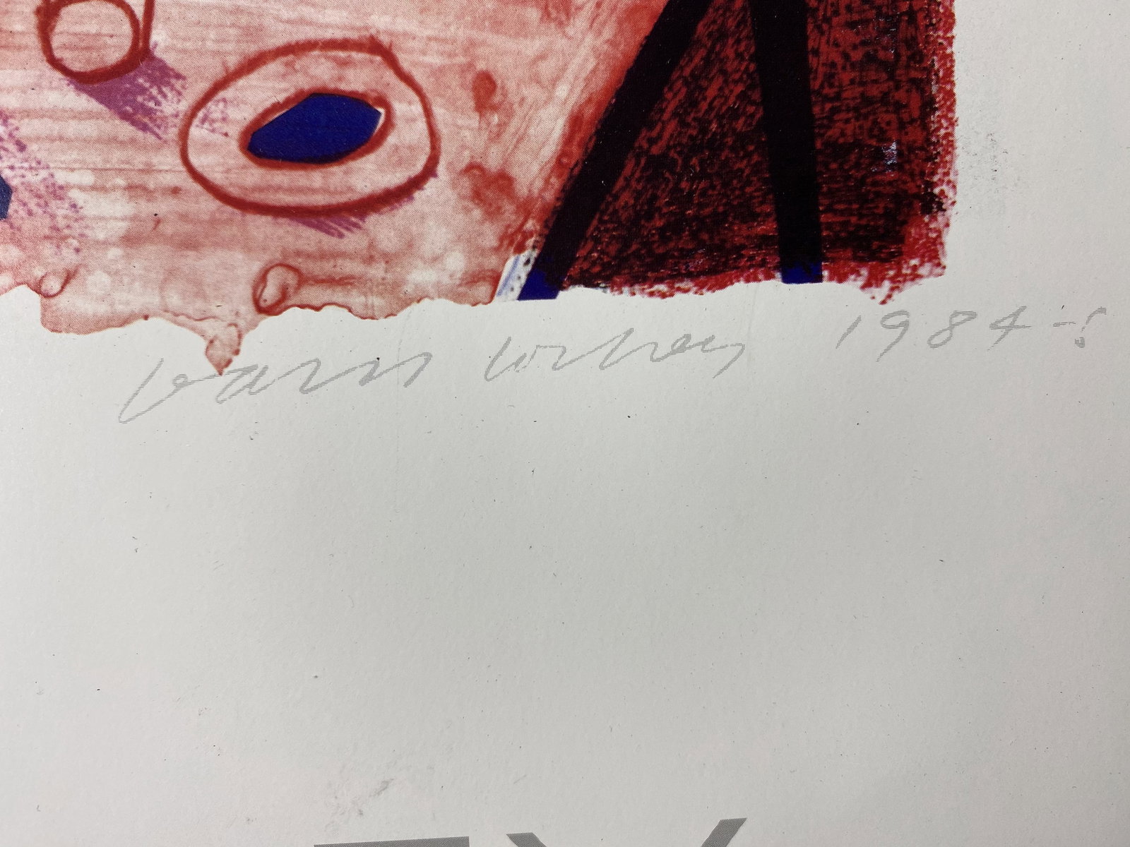 David Hockney 1986 Original Poster, Signed & Numbered Artist Proof - 6