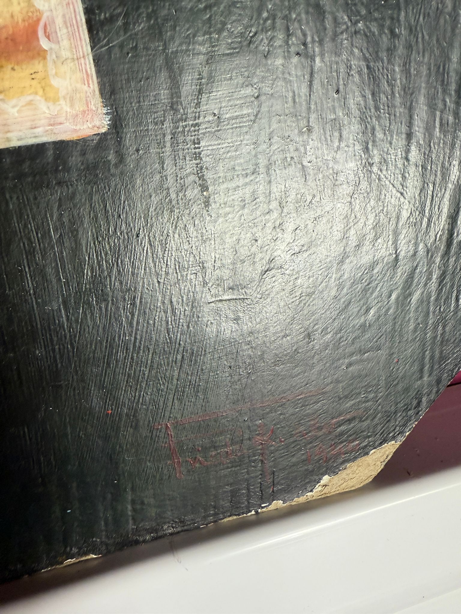 Frida Kahlo, (After) Original Oil Painting, Signed, - 2