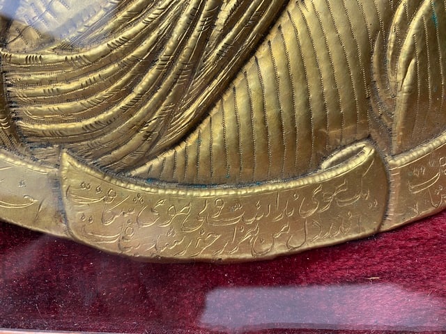 Original Bronze of Man, Signed Stamp, Sealed, - 5