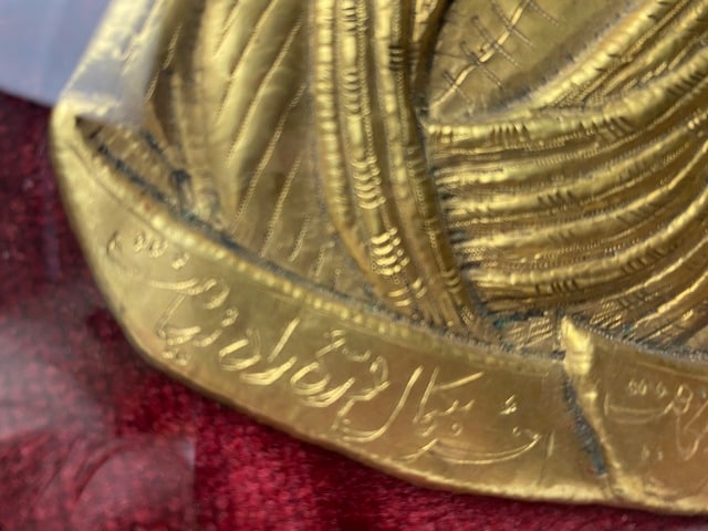 Original Bronze of Man, Signed Stamp, Sealed, - 7