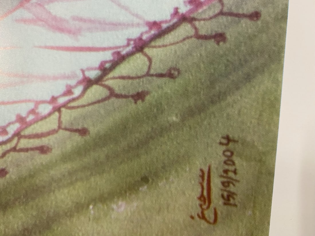 Banksy, The Walled Off Hotel, Original Poster, - 5