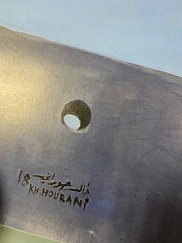 Banksy, The Walled Off Hotel, Original Poster, - 3