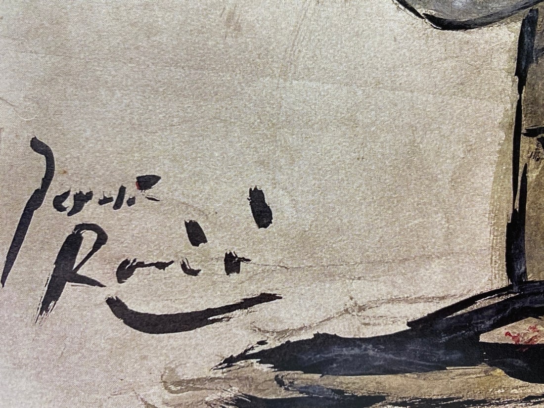 Pablo Picasso, Original Print, Limited Edition, Gallery Seal, Stamped, - 5