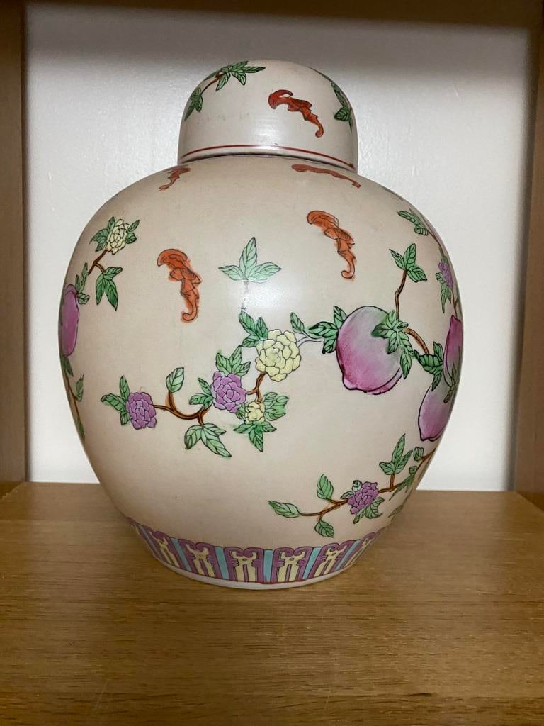Porcelain Ginger Jar Nine Peach Design and Yellow Flowers (1 of 6)
