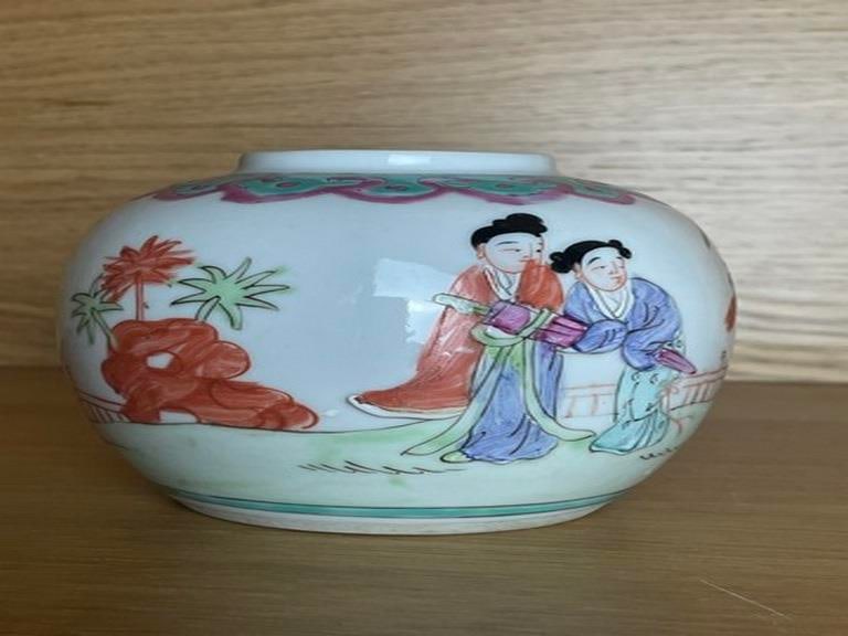 Hand Painted Chinese Ball Vase (1 of 3)