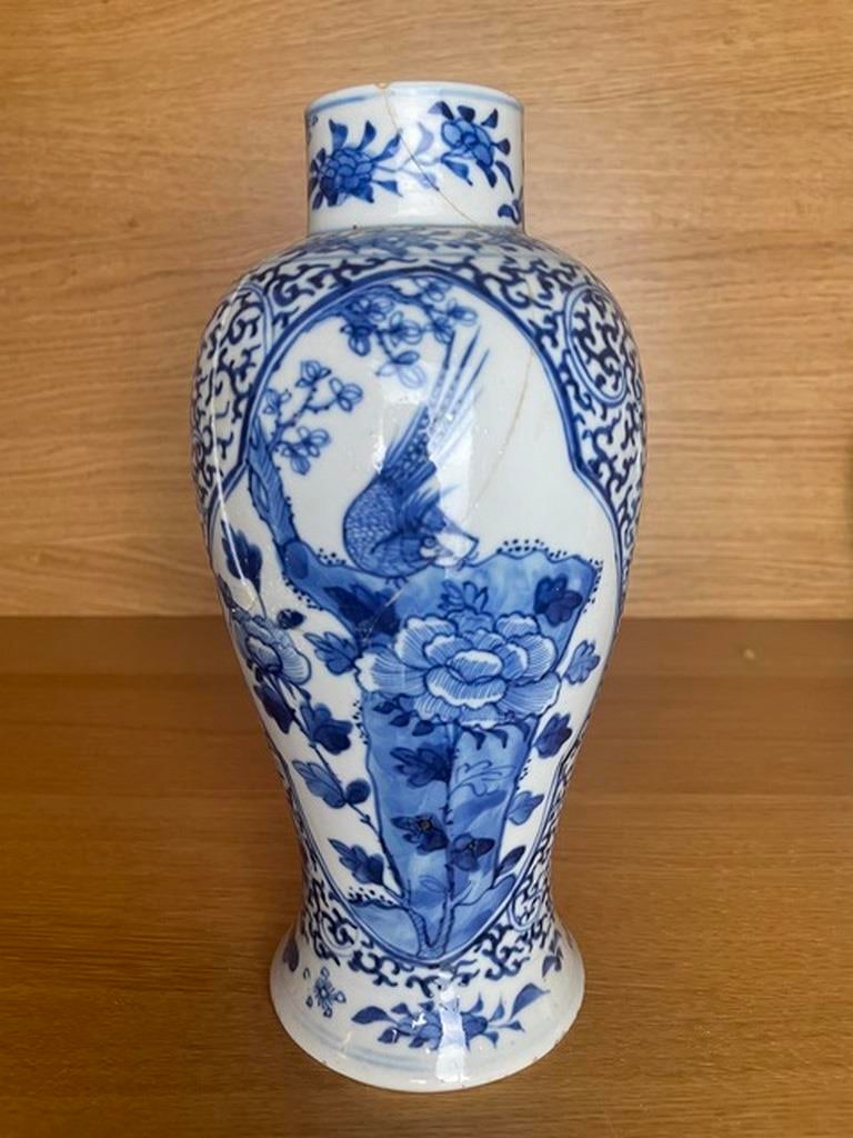 Chinese Blue&White Porcelain HandPainted Exquisite Figure Vase: Chinese Blue&White Porcelain HandPainted Exquisite Figure Vase