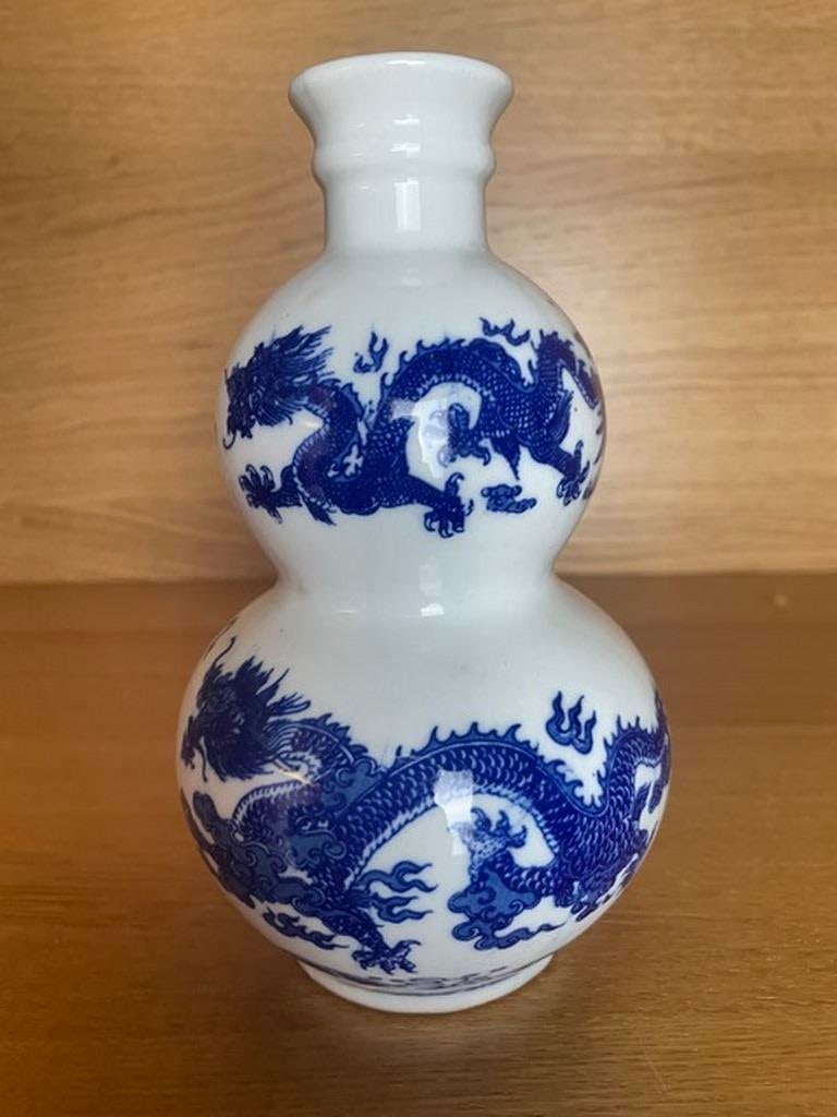 XuanDe Marked Blue White Porcelain Dragon Gourd Shaped Bottle Vase (1 of 4)