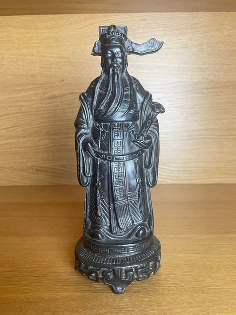 Chinese Asian Solid Black Resin Emperor 11"""""""""""""""" Statue Figure Feng Shui Perfet: This exquisite statue figure is a magnificent addition to any collection. Crafted in China from solid black resin, it features intricate details that tell a story of Chinese culture. The emperor stand