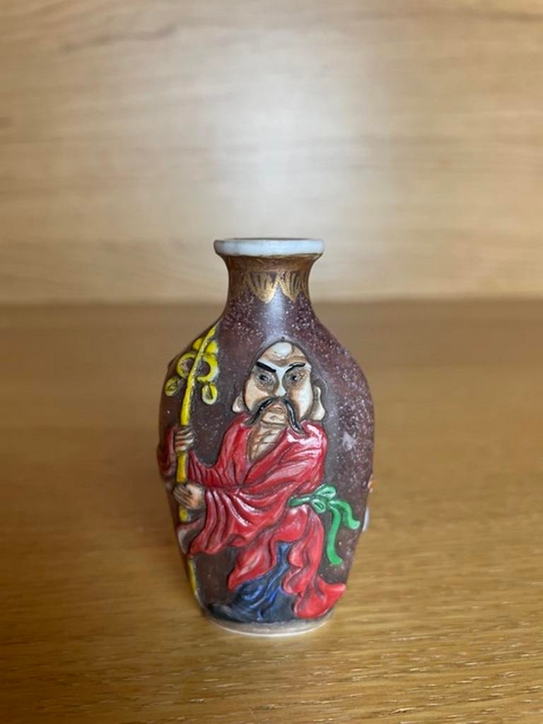 Vintage vase Decoration piece (1 of 5)