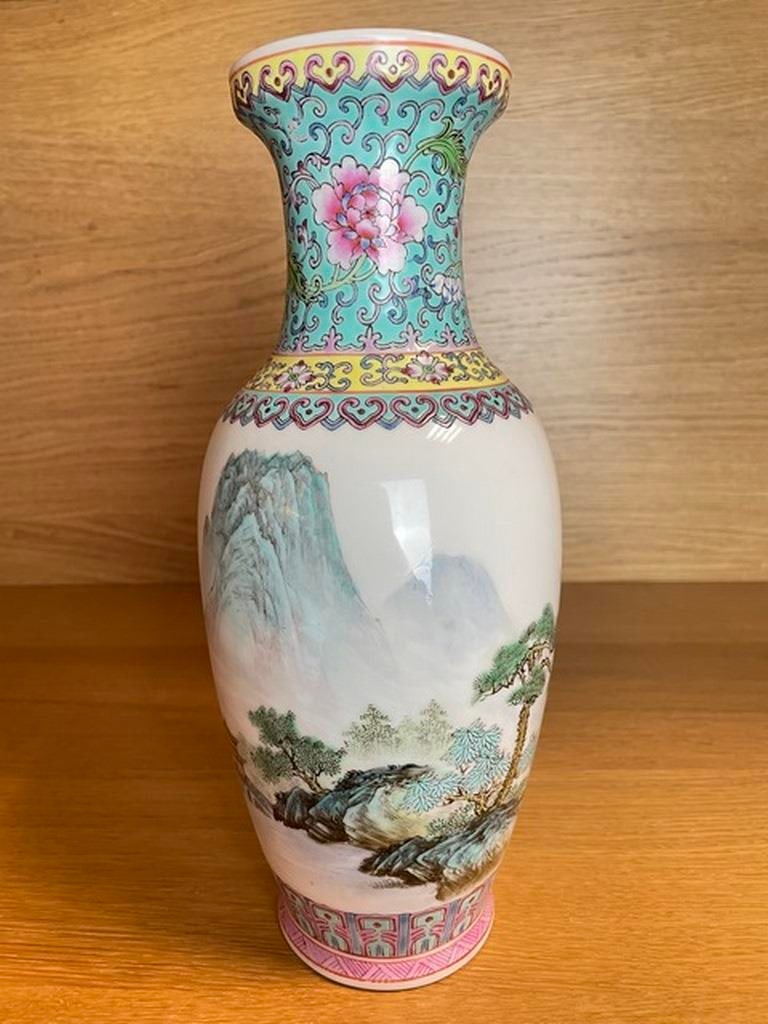 Vintage Chinese Porcelain Vase – Qianlong Mark – Hand-Painted Landscape & Poem (1 of 4)