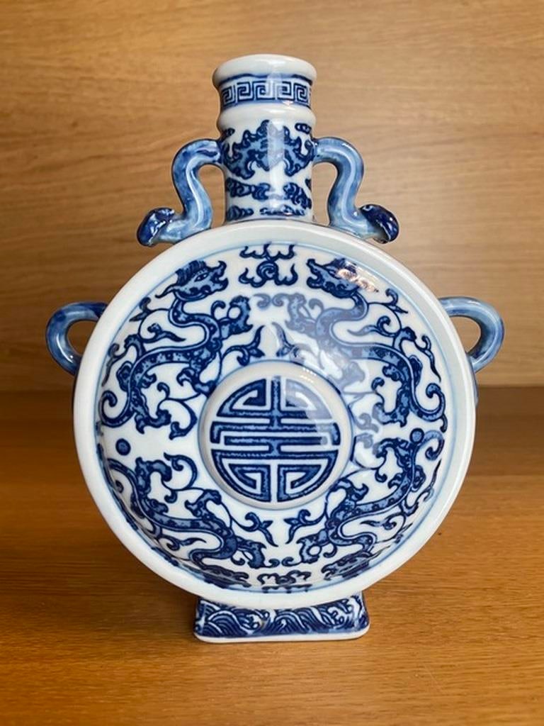 Ceramic Vase, Vase for Flowers Chinese Antique Double Ear Blue and White Flat Vase,Living Room Decor: Ceramic Vase, Vase for Flowers Chinese Antique Double Ear Blue and White Flat Vase,Living Room Decoration Porch Bogu Model House