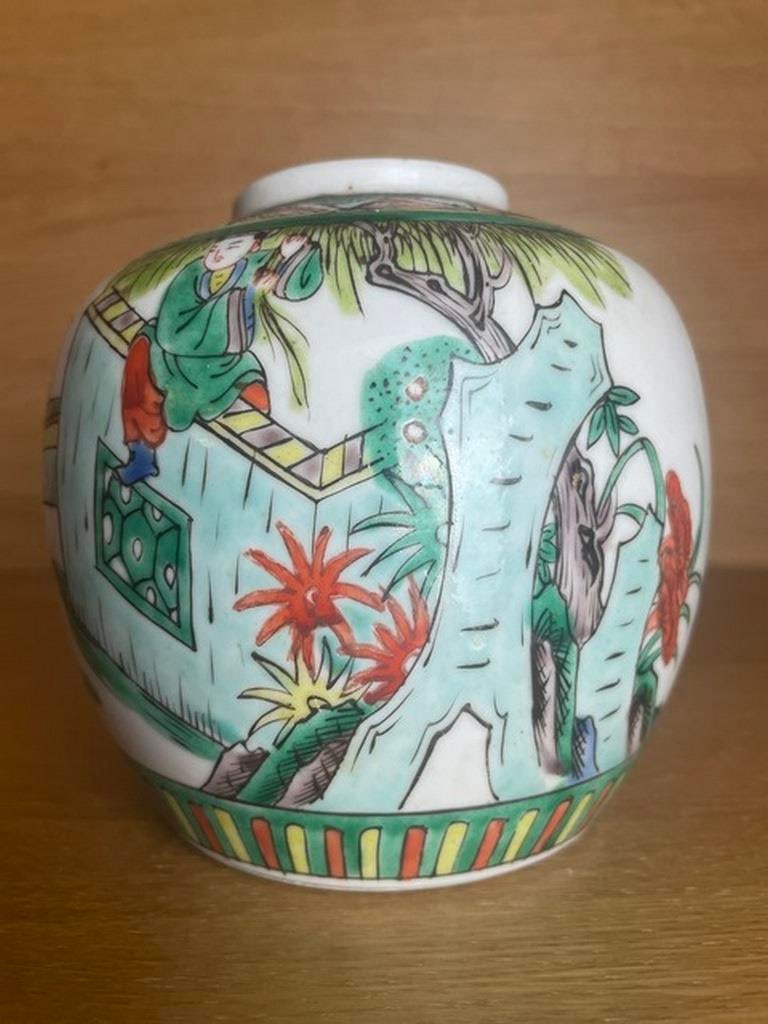 Antique 19th c. Chinese Porcelain Famille Vert Vase Jar Export Boys at Play (1 of 5)