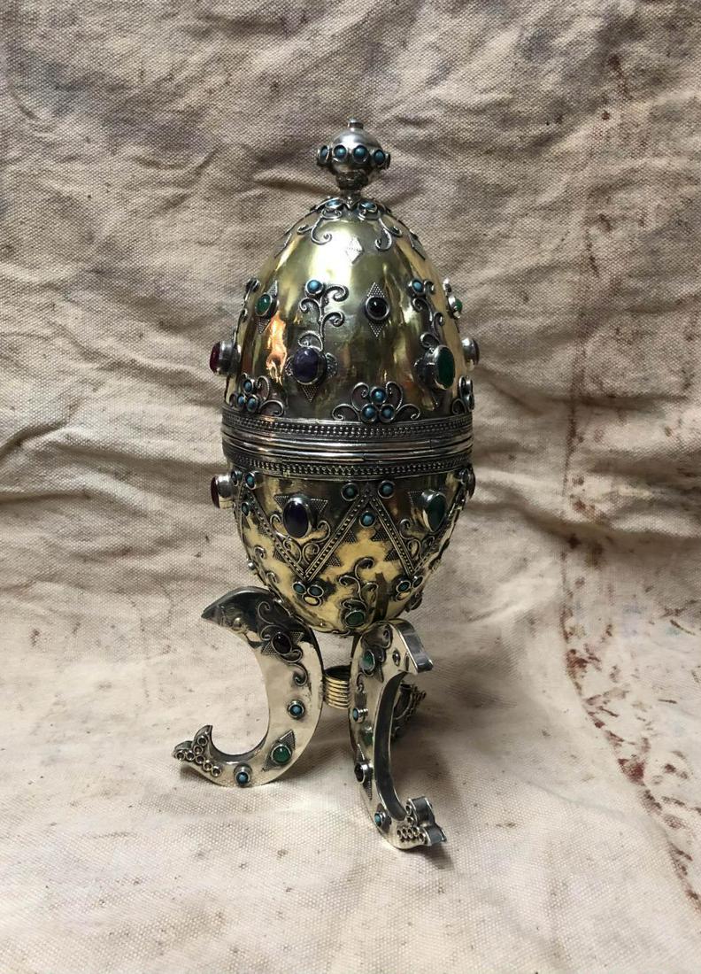 JUDAICA, Silver, copper, agate stones Etrog Box Persian: Hand made one of a kind Silver, copper, gold plated and agate Etrog Esrog Box Persian time of the Shah. mid 20th century. 26x11 cm