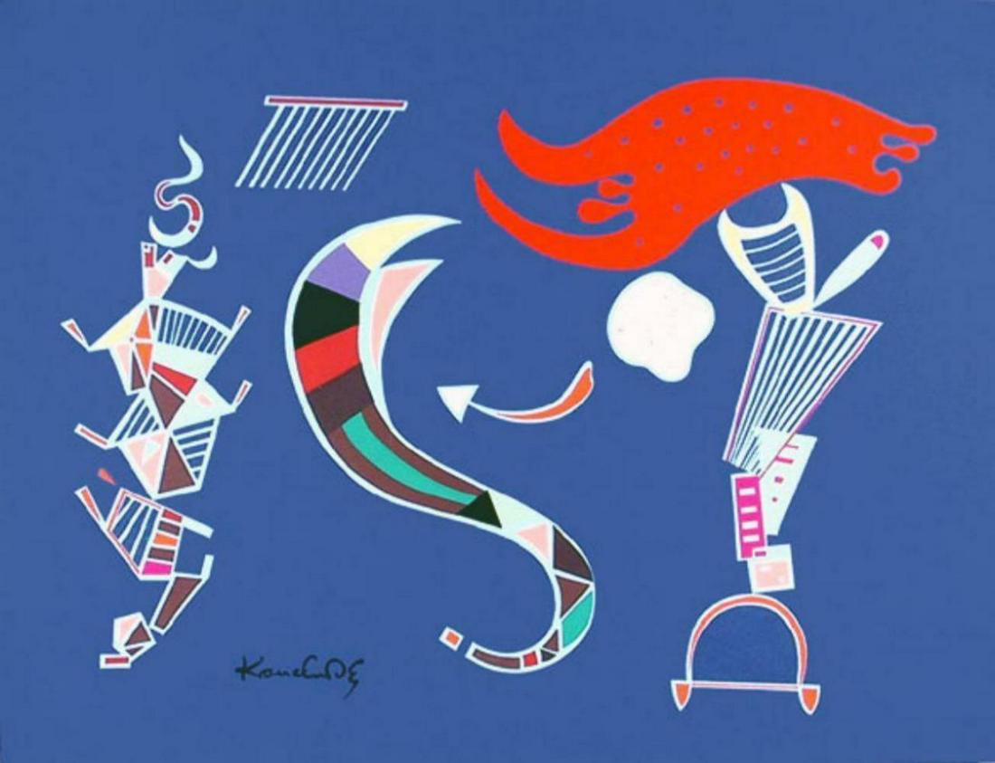 Wassily Kandinsky Lithograph Signed in the plate: Artist: Wassily Kandinsky, After, Russian (1866 - 1944), Lithograph signed in the plate size approx: 20" x 26"