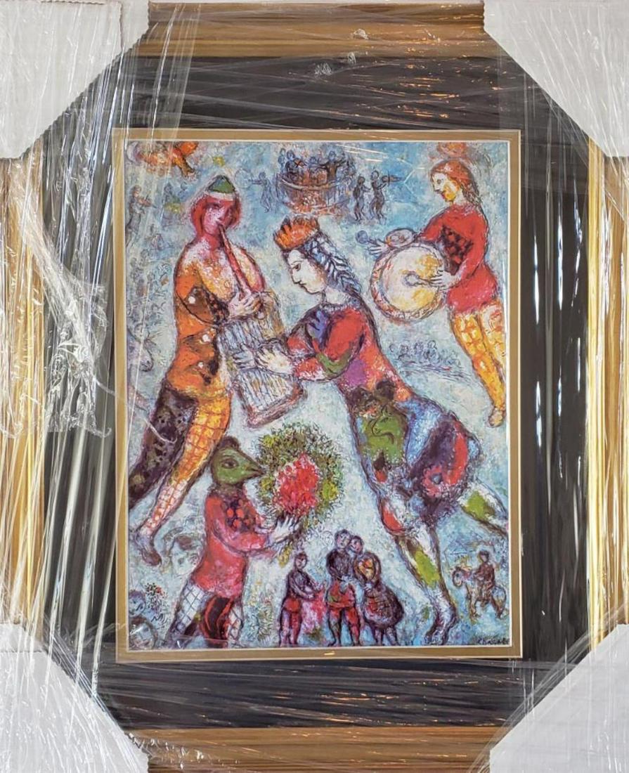 Marc Chagall, Original color lithograph bookplate: Original color lithograph bookplate, unsigned: one of the 5000 unsigned impressions published in the deluxe art review, Derriere le Miroir (as here) with the centerfold. Image size: 16" X 12" frame si
