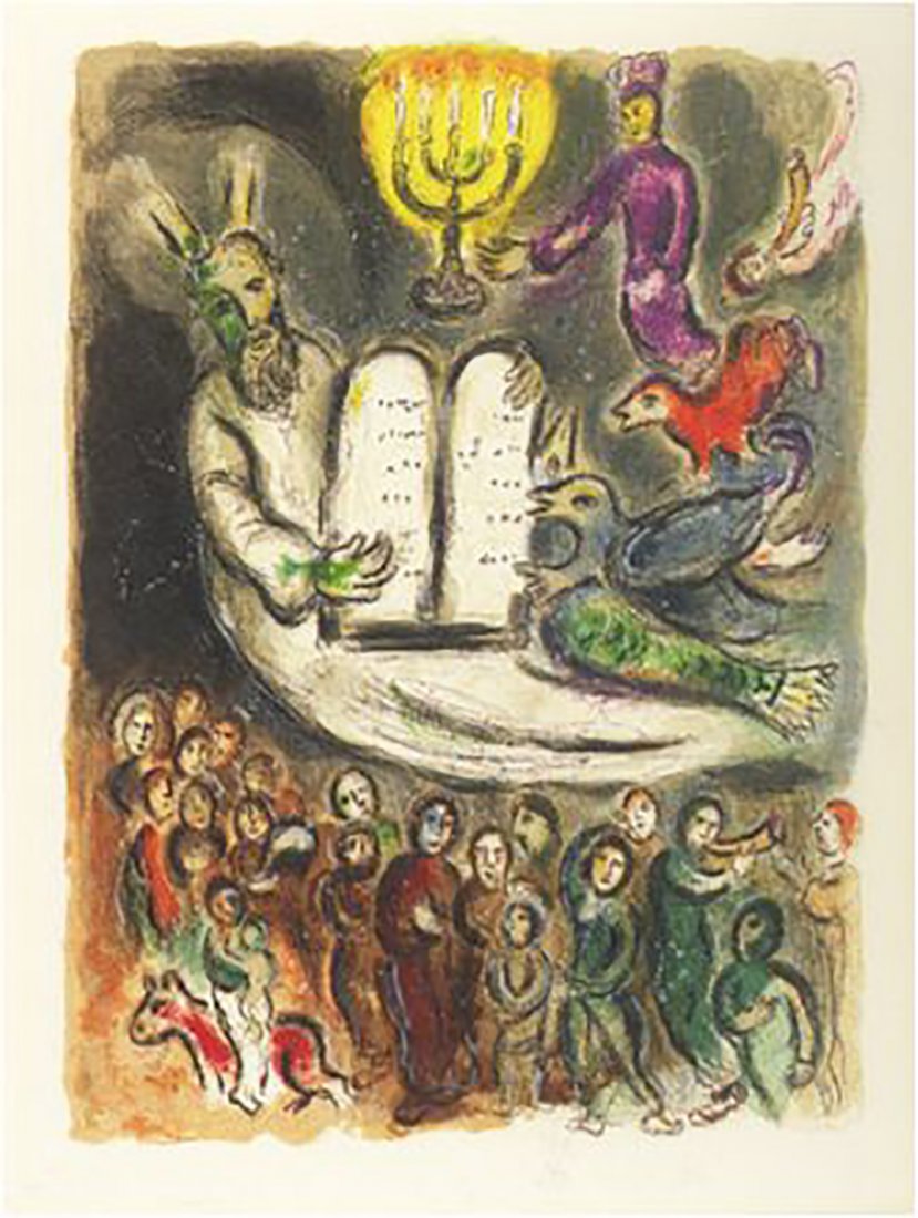 Marc Chagall "Exodus- Tablets" Faxm. signed/numbered li: Artist: Marc Chagall (After)Title: "Exodus- Tablets" Media: Offset LithographSigned: Facsimile SignatureEdition: limited edition of 500Size: 22" X 17"