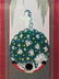ERTE Romain De Tirtoff Dress Of Venus Serigraph - 3