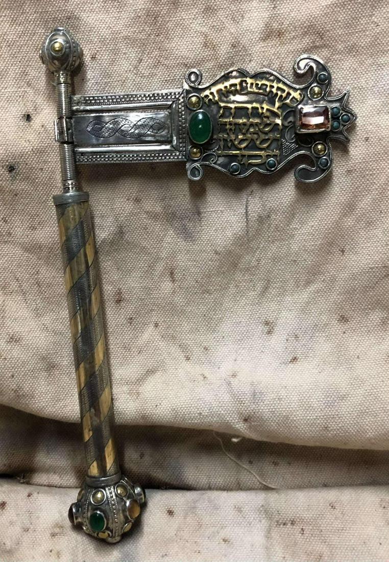 Judaica, Silver with agate Persian purim gragger jewish: one of a kind hand made Silver with agate Persian purim gragger jewish ra'ashan mid 20th century. 26X15 cm. This is a one of a kind work of art made by a master craftman/artist the item before you is 