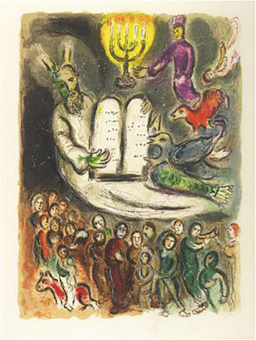 Marc Chagall "Exodus- Tablets" Faxm. signed/numbered li: Artist: Marc Chagall (After)Title: "Exodus- Tablets" Media: Offset Lithograph Signed: Facsimile Signature Edition: limited edition of 500 Size: 22" X 17"