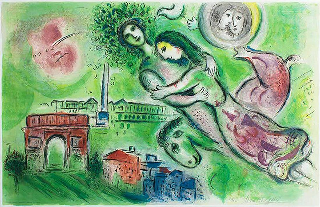 Marc Chagall "Romeo And Juliet" faxm. signed/numbered: Artist: Marc Chagall (After)Title: "Romeo And Juliet" Media: Offset Lithograph Signed: Facsimile Signature Edition: limited edition of 500 Size: 22" X 35.5"