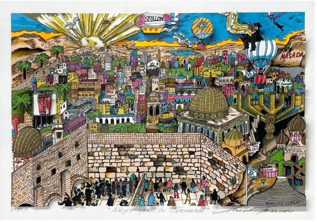 Charles Fazzino "Next Year in Jerusalem" 3-D Serigraph: Artist: Charles Fazzino. Title: "Next Year in Jerusalem" Dimensions: Image 11.25 X 16.25 INCHES Framed: Approx. 15 x 20 inches. Medium: Mixed Media 3-D Serigraph. Signature: Hand signed, numbered and 