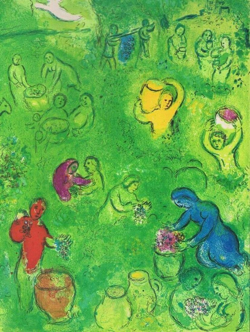 Marc Chagall Daphnis and Chloe original Lithograph 1977: Marc Chagall, Daphnis and Chloe, Being offered is a beautiful Vintage Color Lithograph, Publisher: George Braziller, Printed In: West Germany, Copyright Info: Les Editions, 1961 Verve, Paris, Publishe