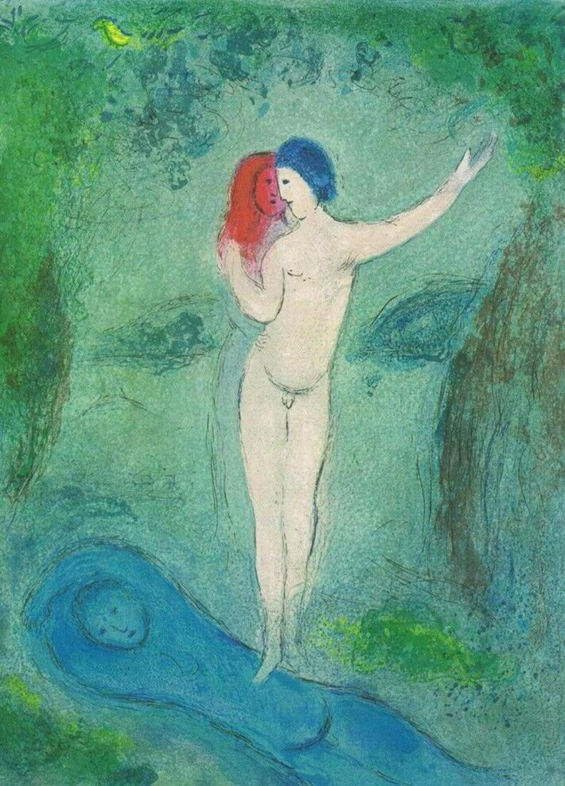 Marc Chagall Daphnis and Chloe original Lithograph 1977: Marc Chagall, Daphnis and Chloe, Being offered is a beautiful Vintage Color Lithograph, Publisher: George Braziller, Printed In: West Germany, Copyright Info: Les Editions, 1961 Verve, Paris, Publishe