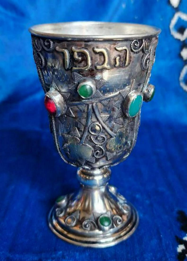 Judaica, Persian silver and agate Silver Kiddush Cup (1 of 4)